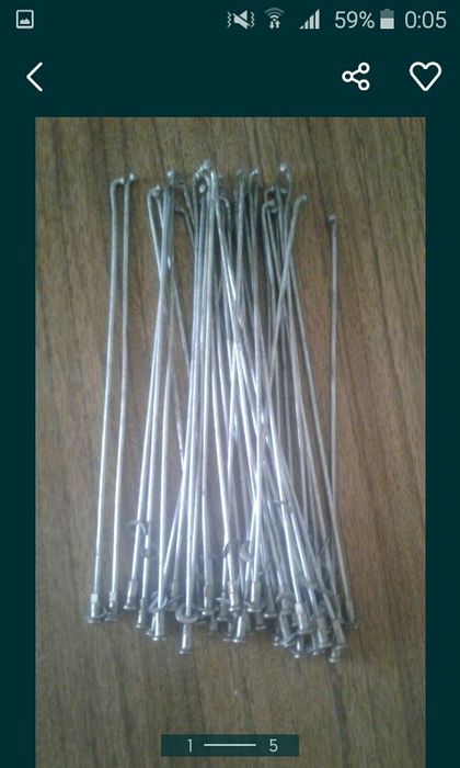 Камера с покрышкой.