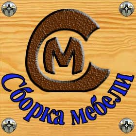 Mebel razborka mebel remont mebel yig'ish