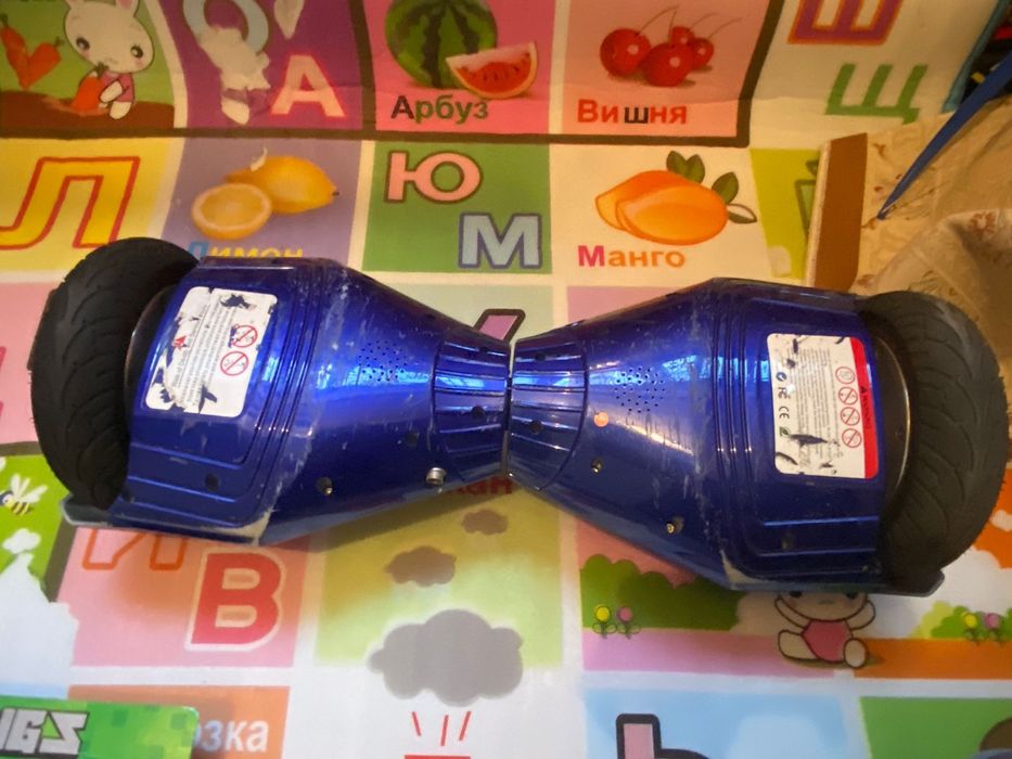 Героскутер-сигвей