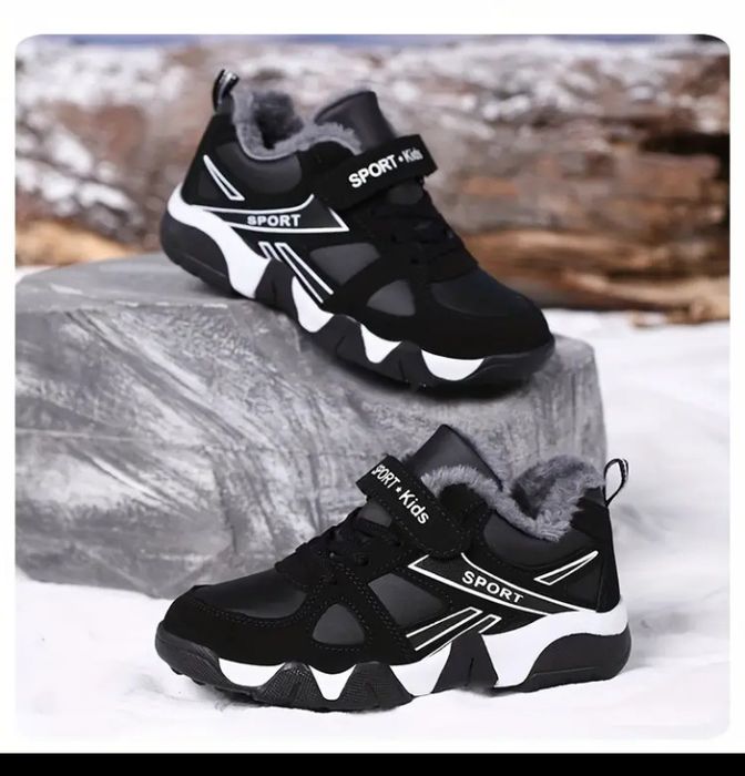 Кроссовки зимние