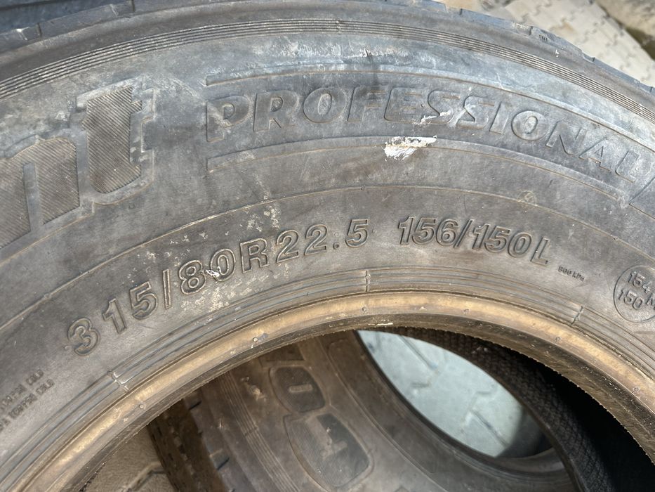Продам шины 315/80 R 22,5