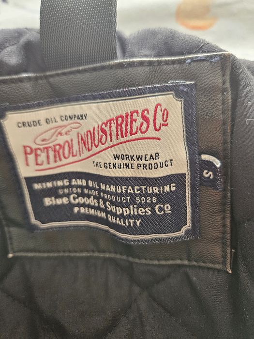 Кожено яке petrol