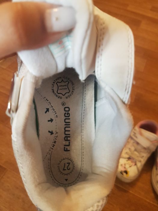 Детские кроссовки