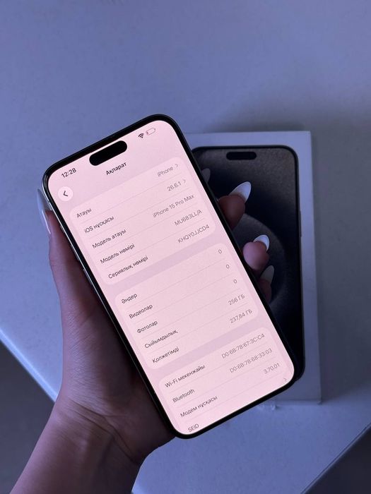 iPhone 15 Pro 256 GB esim
 eSIM