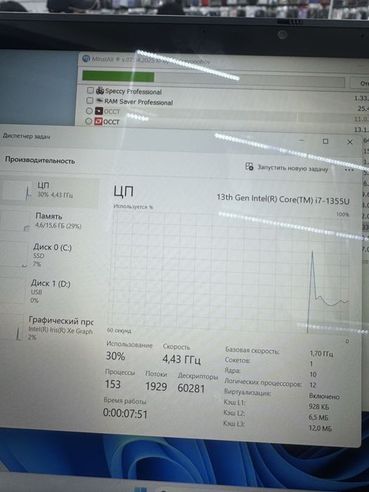 Asus x360 i7-1355u 16/512 14.0 FHD Ips Touch +PEN BAG