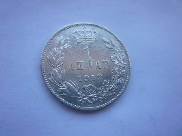 сребърна монета 1 динар 1912 година