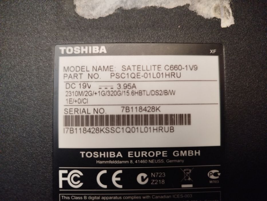 Продам ноутбук  Тошиба