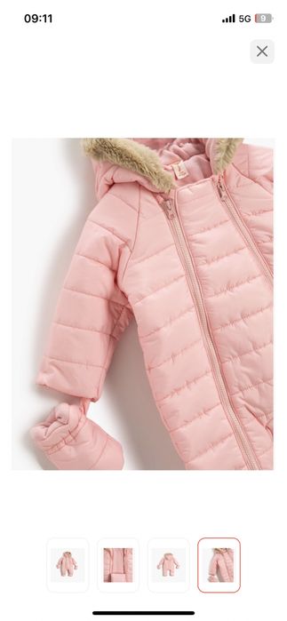 Комбинезон демисезонный, теплая зима