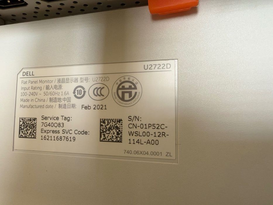Монитор Dell U2722D