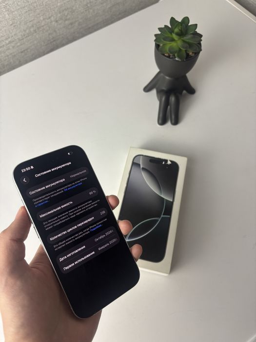 Iphone 16 pro 128gb 99%