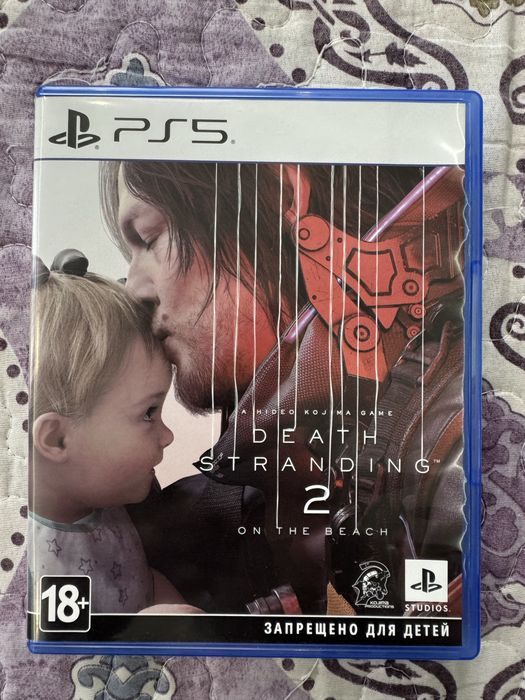 Диски для PS5 новые