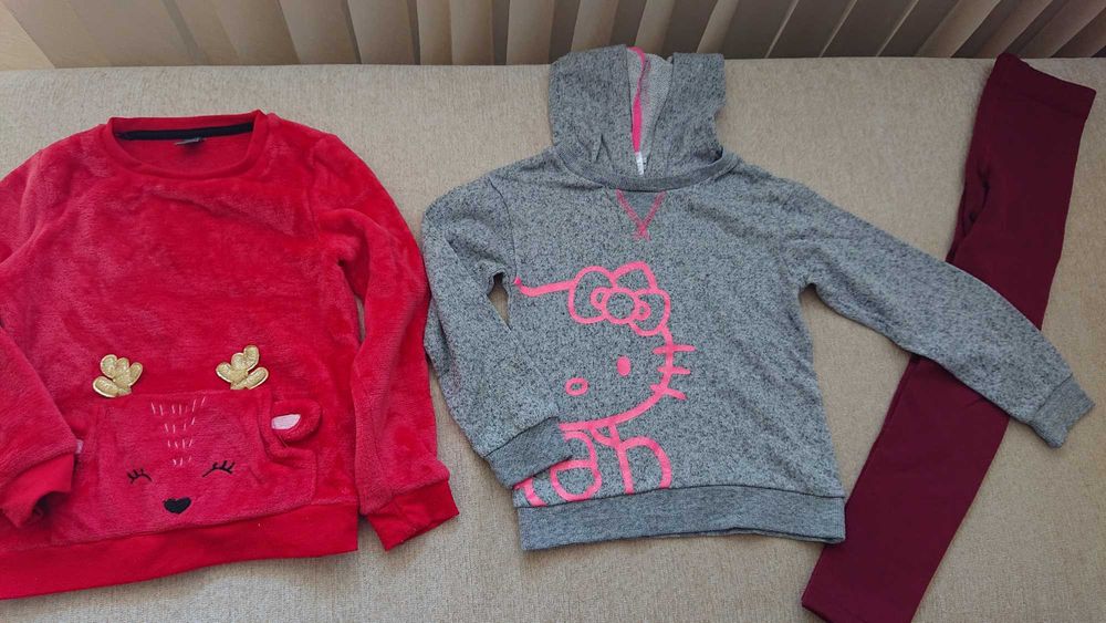 Дрешки на символични цени