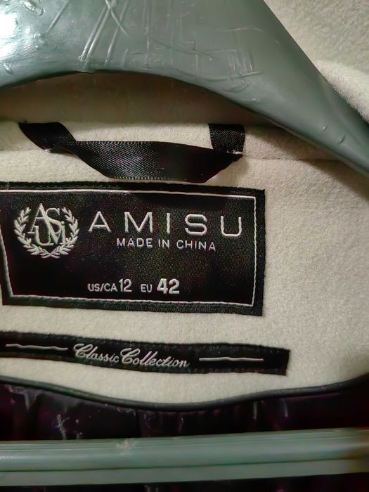 Дамско палто с качулка