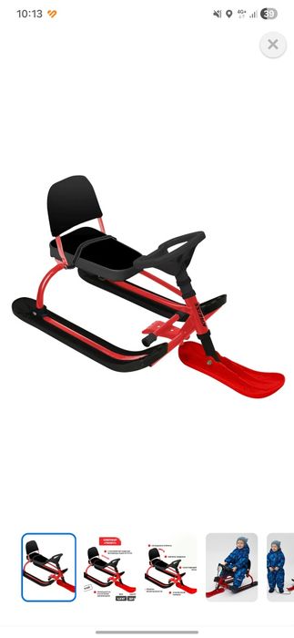 Продам снегокат в отличном состоянии