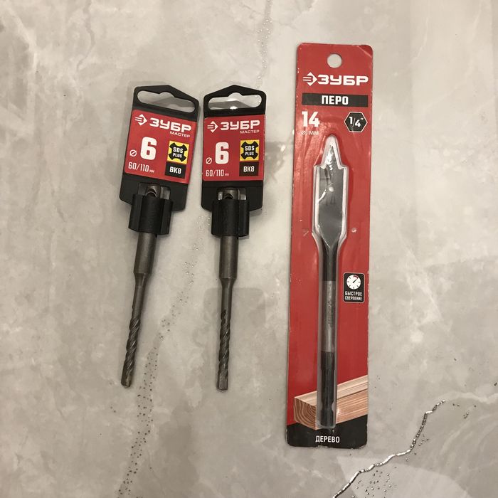Бур Зубр 6,0 по бетону и Перо 14мм по дереву Зубр