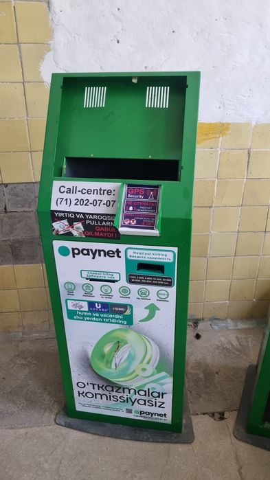 Korpus infokioski (paynet bakomat)