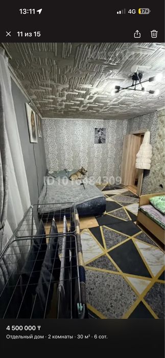 Продам Дачу зимнего варианта!!!