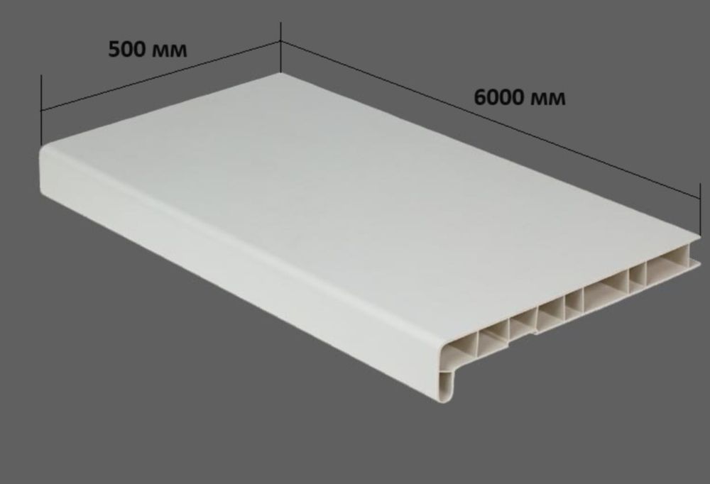Подоконник для окна