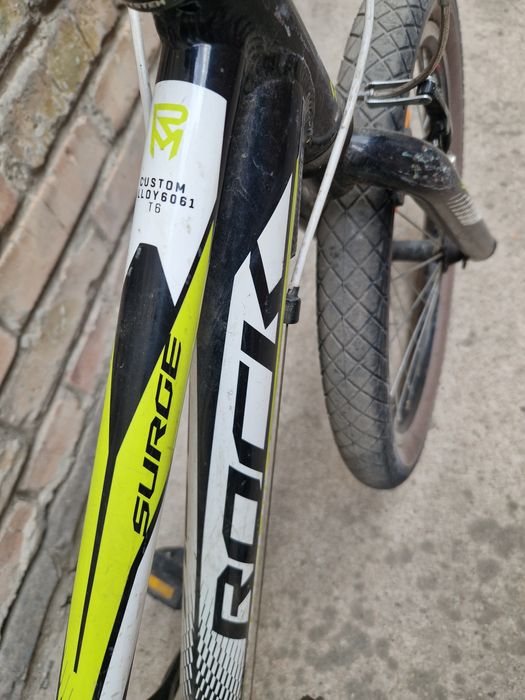 Велосипед. Колеса 20 дюймов