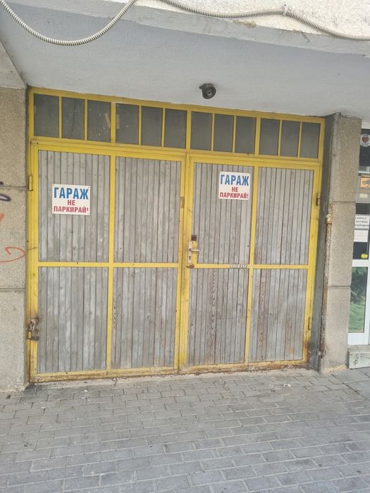 Дава се под наем Гараж / Паркомясто в Варна, Спортна зала - 27 кв.м за 153 € - Снимка #1