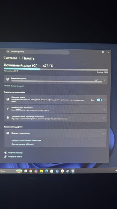 Продам компьютер в сборе i5-11400