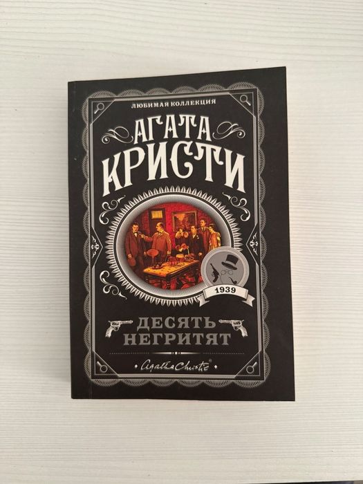 Книги в отличном сомтояний