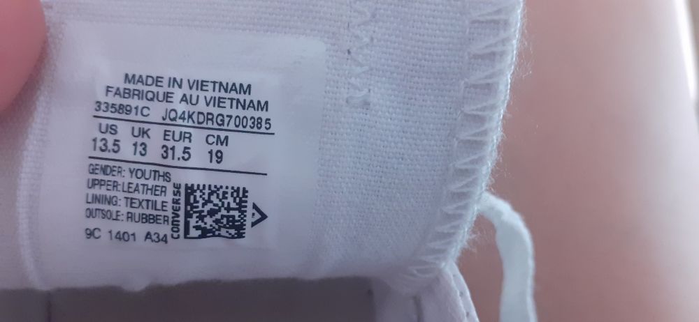 Ест кожа Converse All Star N:31