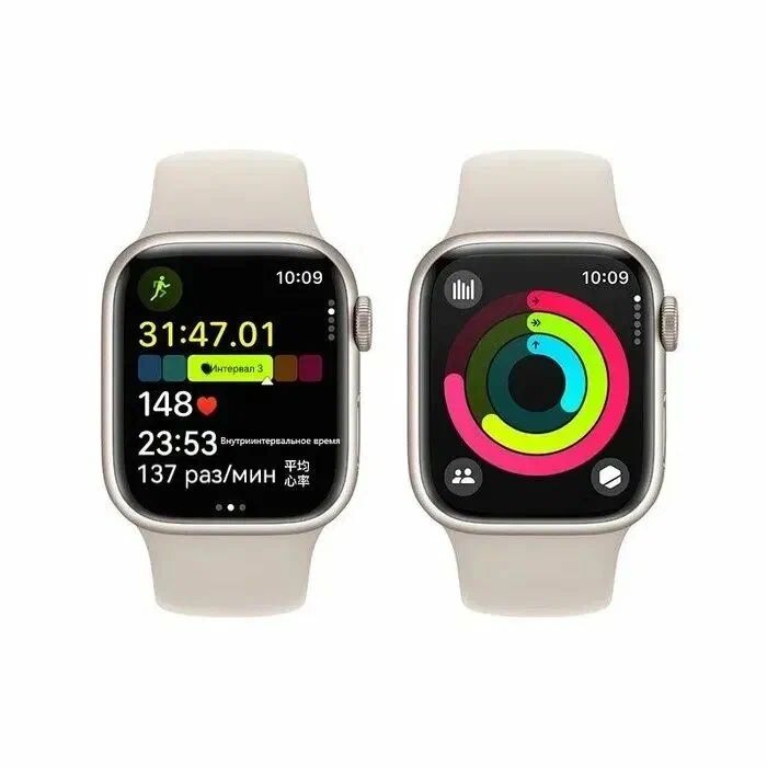 Апел уаш 9 сағат смарт