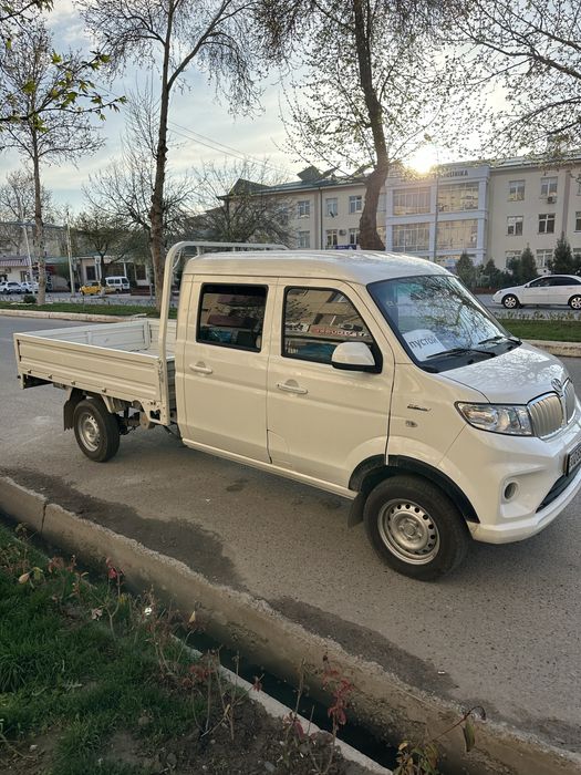 Uy ko’chirish xizmati