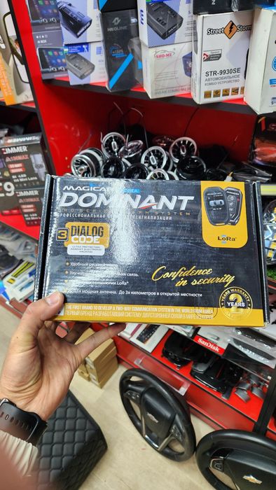 Mejekar Dominant original 927s