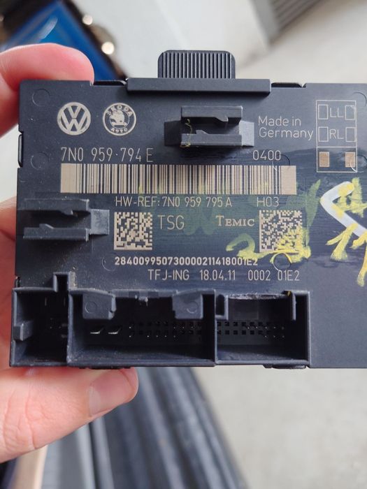 Modul portiera stanga spate Volskwagen Sharan