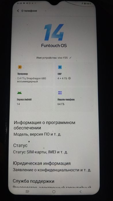 Продам телефон vivo Y35