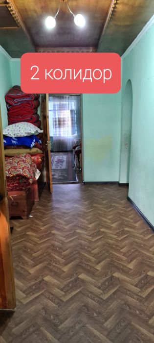 Бала бургем 247 үй сатылады