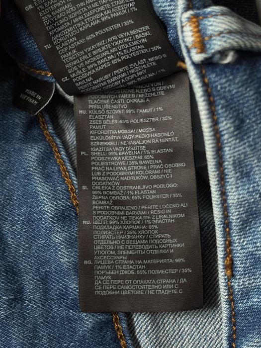G-Star RAW 3301 engineered мъжки дънки 32