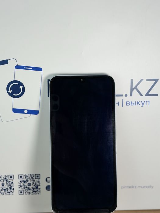 Samsung A15 256 gb