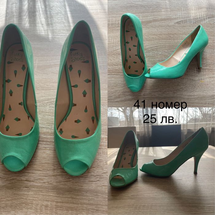 ПРОМОЦИЯ -25% отстъпка на всичко !!! обувки от 10 лв. Nike Scotch