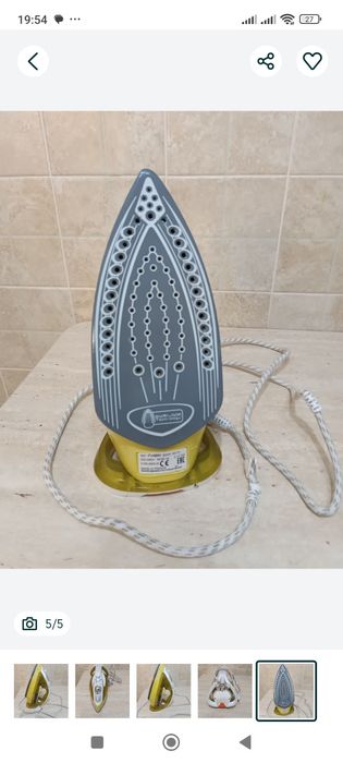 Продам утюг Tefal