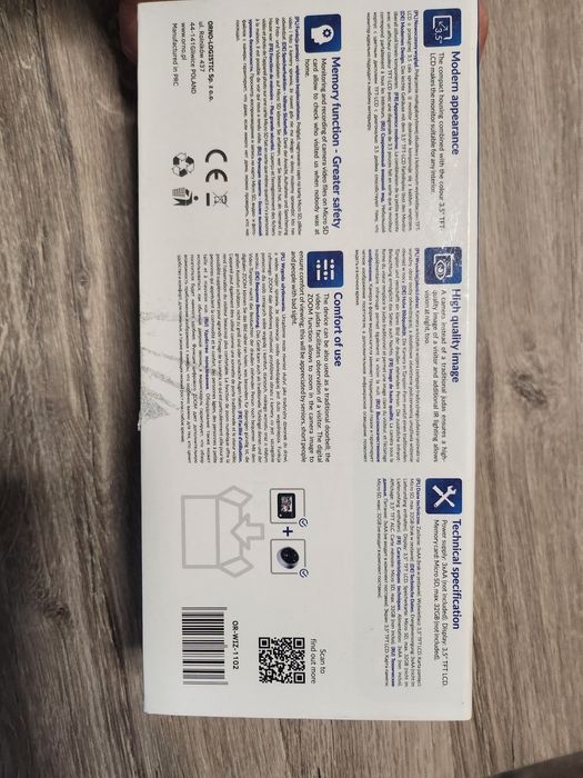 Смарт шпионка за врата