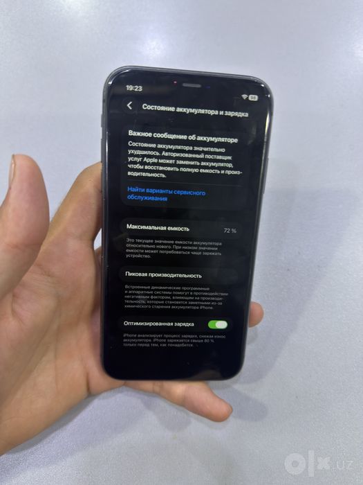 Iphone 11 sim oqimidi murojat uchun tg: *