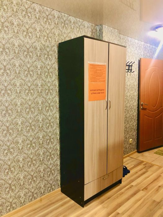 Однокомнатная квартира