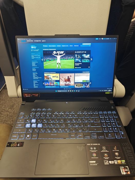 Asus TUF Gaming A15