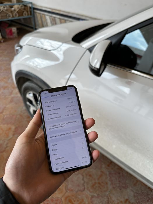 Iphone 11 pro 64 gb