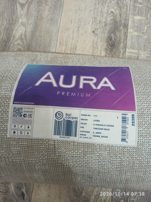 Ковер дорожка продам