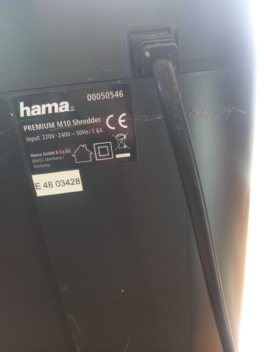 Шредер ,,Hama,,