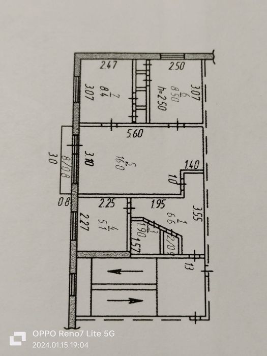 Продажа квартиры