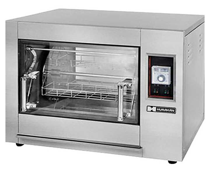 Гриль для кур Hurakan HKN-OGE12