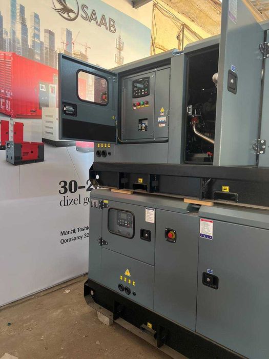 Generator | Генератор | SAAB Power Generators | BWC123S | 90kW | ATS