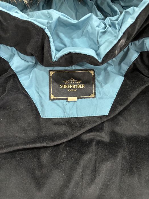 Куртка детская зимняя