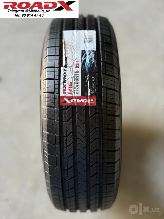 Roadx 215/60R16 всесезонные шины в широком ассортименте