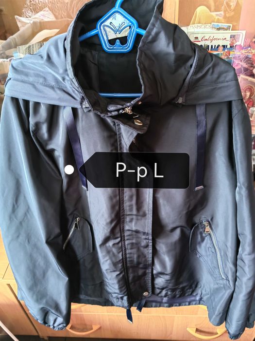 Дамско Яке против дъжд